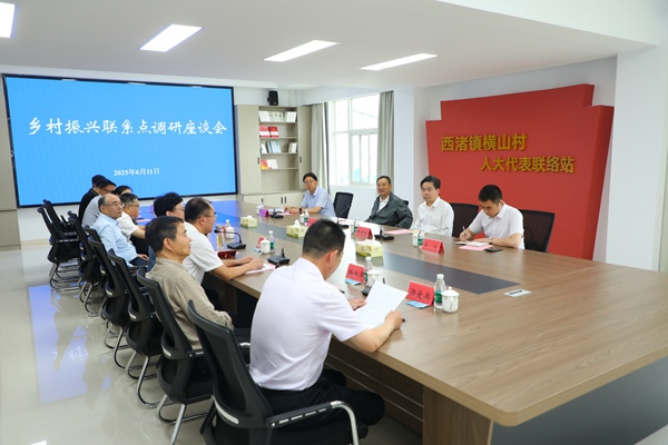 微信圖片_20250612161638 _副本_W_2000_副本.jpg